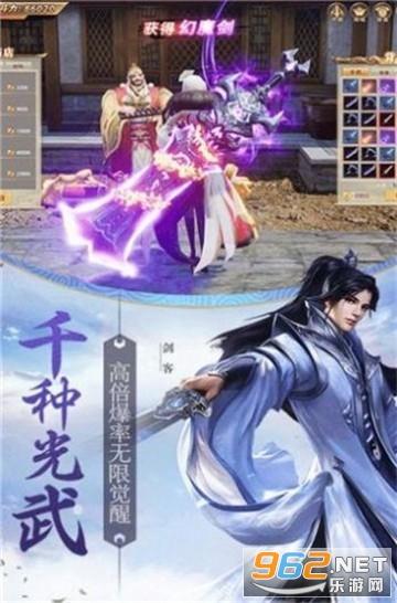 【图解】2023年西安市经济运行情况