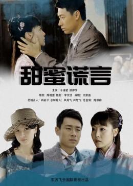 为生命让道 为礼让喝彩