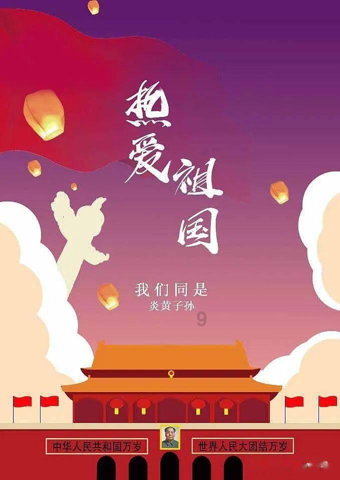 这个方程式怎么配平啊?——专属你的灵魂社区!