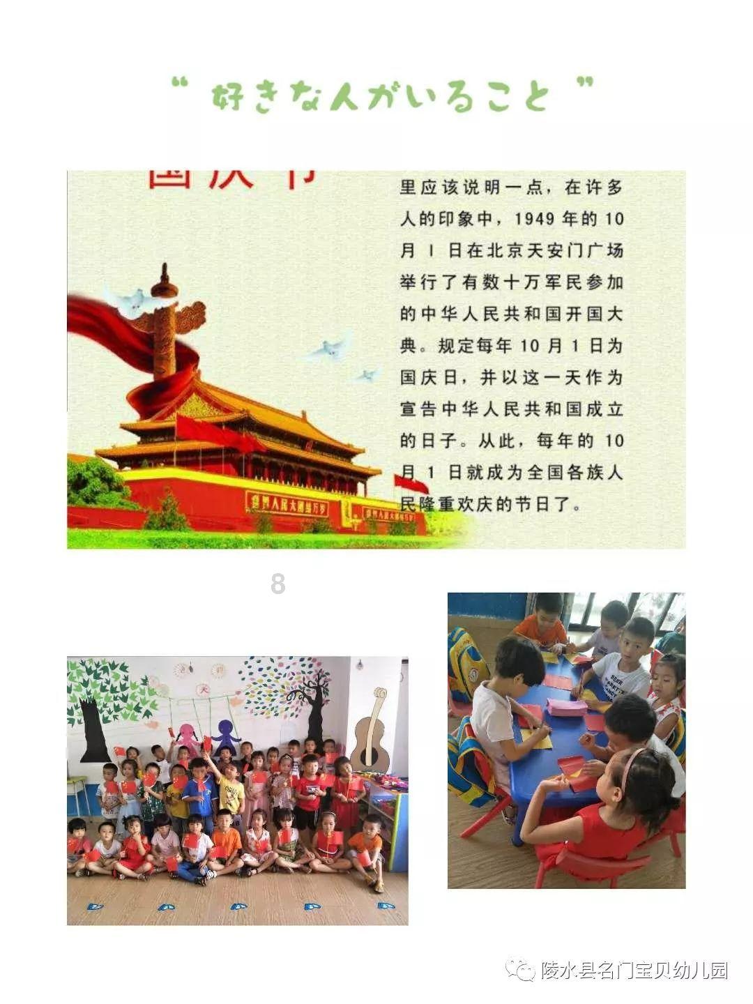 大范围较强降雪即将来袭，气温下滑，注意防范！