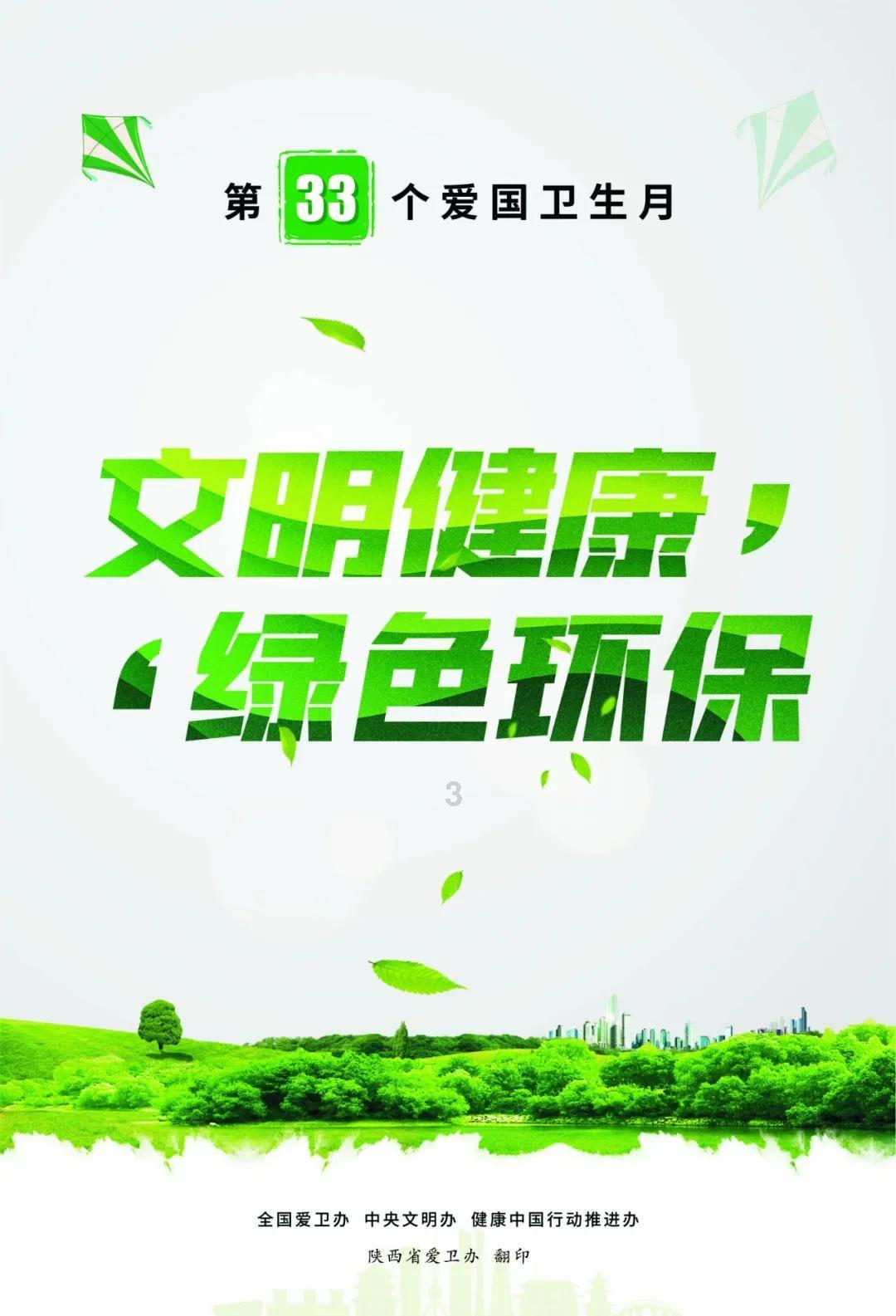 2024年，常州交通建设计划投资将超200亿元