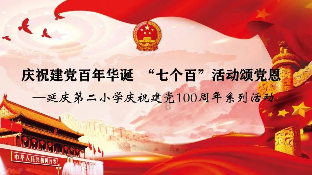 铁路电力交通民航等部门 提前筹备强化服务迎春运