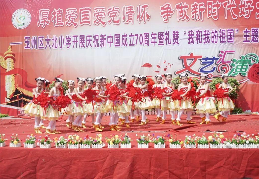 卡通小车找不同